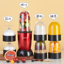 Grinder Household small grain dry grinding sesame multi-function ultrafine crushing pepper powder grinding machine