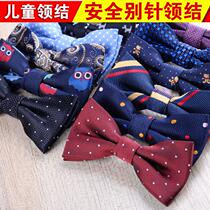  Exquisite childrens pin bow tie Korean version of the wild bow tide boys and children baby bow tie performance double-layer small bow tie tide