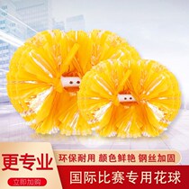 Flower Ball Cheerleader Hand Holding Flower Lala Flower Ball Cheerleading Hand Flower Student Handle Bodybuilding Performance Color Ball Props
