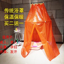 Round bath cover thickened baby adult moon steaming bath bath tent winter household thermal insulation warm cover bath tent