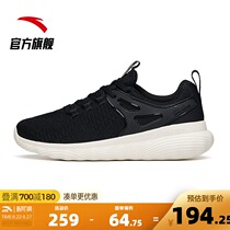  Anta womens shoes comprehensive training shoes 2021 summer new mesh breathable lightweight soft-soled casual shoes childrens sports shoes