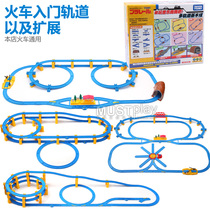 Tomei Shinkansen Pule Road Electric Train Toys Four or Six Variations Road Track Entry Set