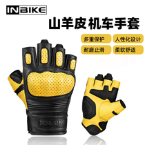 INBIKE Semi-Finger Locomotive Gloves Riding male and female Breathable Racing Rider Motorcycle Cross-country Protective Gear