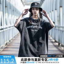 AOGZ Tide Shuffle Washed to do old short sleeves T-shirt male summer trend ins weight lbs pure cotton American retro lovers half sleeves