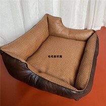 Summer Autumn Festival New Washable Full Demolition of Dog Wo Nest Bed Pets Nest Thick Real Money