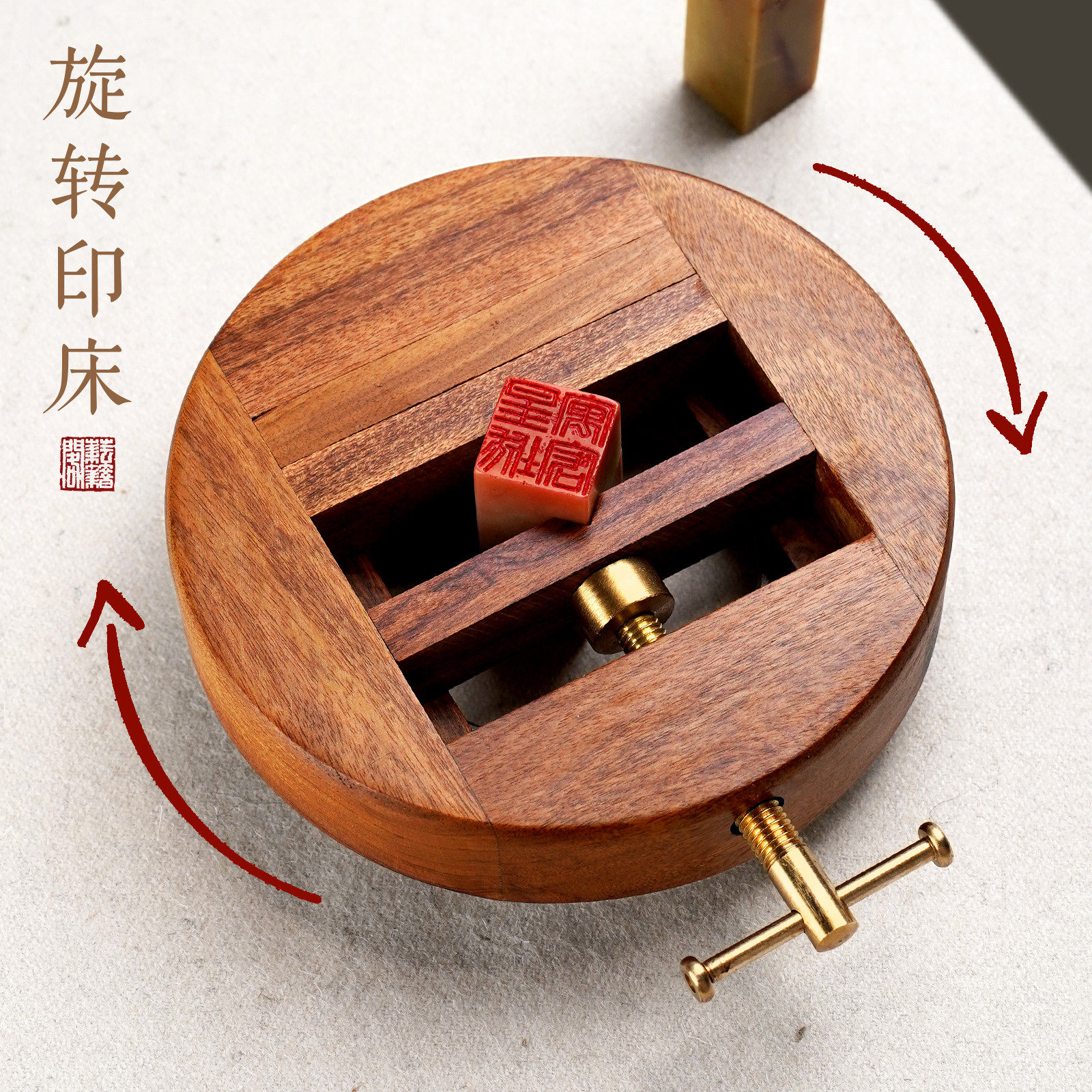 360度旋转篆刻印床-360度旋转篆刻印床促销价格、360度旋转篆刻印床品牌