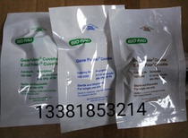 Bio-Rad Bole 165-2086 0 2 0 1cm 2mm 1mm shock rotor 1652086 1652089