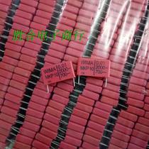 WIMA capacitance 2000v0 01uF hong wyma 103 0 01UF 10n New Germany Weimar MKP10