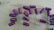 ELNA capacitor 50v1uF Ina 1uf 50V Japan original brand new ELNA na electrolytic capacitor