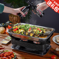 Stainless steel Zhuge grilled fish stove Household restaurant commercial charcoal alcohol seafood large coffee plate Rectangular carbon oven