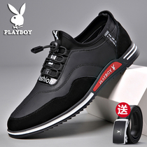 Playboy mens shoes winter plus velvet leather business leather shoes British Korean version of Joker invisible inner height casual shoes