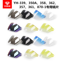 Timeless Helmet Lenses 357358350 A 357358350 A 339361362 870-1 870-1 Helmet Original lenses