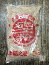 Japans Mainstay Powder Red Powder Red Stone Powder 250 Mesh Lacquered Ware Base Tire Material Gold and Tonic Deficiency