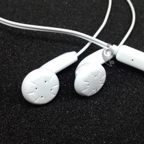 The original flat head headset upgrades the finished video platform fan welfare two tones for the enthusiasts to choose