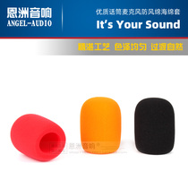 Microphone anti-spray cotton for Sennheiser E945 E935 E822S microphone sleeve E845S windproof sponge cover