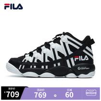 FILA Phila Fiele official mens SPAGHETTI basketball shoes 2021 autumn new fashion trend sneakers