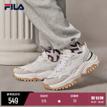FILA File Women Shoes Old Daddy Shoes Fashion New 100 Hitch Bottom Heightening Casual Shoes Retro Sneaker NICO