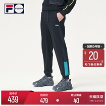 FILA FUSION Feile mens pants knitted trousers 2021 Winter new running pants fashion pants small black pants