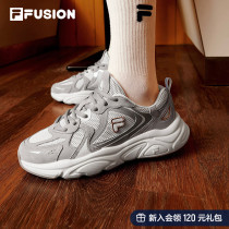 FILA FUSION Fairtide Cards Mens Shoes 2022 Summer New Web Face Old Daddy Shoes Mars Shoes MARS II