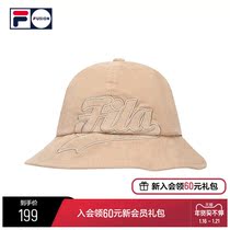 FILA FUSION Feile Tide Brand Couple Round Cap 2021 Winter New Corduroy Casual Hats Men and Women