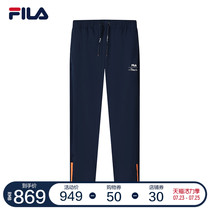 FILA X 3 1 Phillip Lim Fila mens pants woven trousers 2021 autumn new casual pants Wei pants