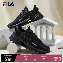 (Recommended by Zhang Yixing) FILA Sport Shoes Mens Shoes Wear-Resistant Cushioning Running Shoes Casual Lightweight Shoes
