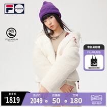 FILA FUSION Feile Tide womens down jacket 2021 Winter New down imitation lamb fleece coat