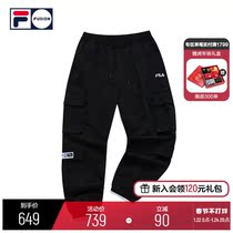 FILA FUSION FILA Chao Brand Men's Woven Pants 2022 Spring New Sports Loose Casual Pants