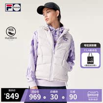 FILA FUSION Fele Tide womens down vest 2021 New Fashion warm hooded vest