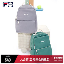 FILA FUSION FILA Chao Brand 2022 Spring New Couple Simple Fashion Sports Backpack for Men and Women