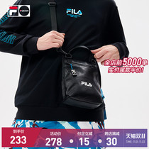 FILA FUSION Fele Tide Couple Satchel Bag 2021 New Wrinkle Puleather Shoulder Bag Mens and Womens Bags