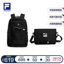 FILA ATHLETICS FILA sports backpack 2021 summer new casual cycling bag shoulder bag