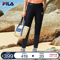 FILA Fila official womens pants knitted trousers 2021 summer new drawstring pants Wei pants casual pants sports pants