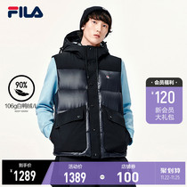 (Zhang Yixing recommended) FILA Phila Le official mens down vest 2021 Winter new tooling hooded