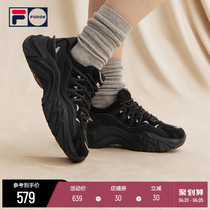 FILA FUSION Fiji Fashion Tide Card Fish Stings Woman Old Daddy Shoes Sneakers Spring New Fashion Heightening Casual Shoes