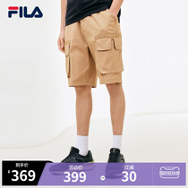 FILA Phila Fiele official mens woven five-point pants 2021 Autumn New loose casual pants sports pants shorts