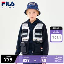 FILA KIDS Philharmonic childrens clothing male big boy cotton vest 2021 autumn new fashion overtop