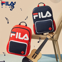 FILA KIDS FILA KIDS backpack 2021 summer new boys and girls primary school students low grade school bag