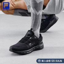 (Huang Jingyu Tongan) FILA ATHLETICS Athletic Shoes Training Shoes Outdoor Motocross Sport Running Shoes