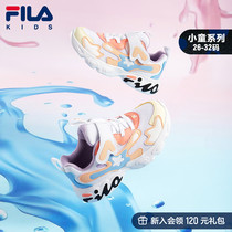 FILA KIDS Filaboy shoes baby boy sneakers 2022 spring new children Mens and womens magic sticker shoes