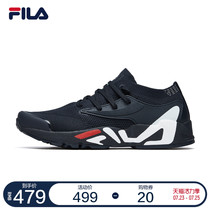 FILA Fila official running shoes mens shoes 2021 summer new mesh casual breathable shoes sports shoes running shoes men