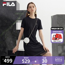 FILA Phila Fiele official womens dress 2021 autumn new fashion casual sports loose skirt