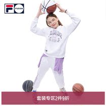 FILA FUSION Fiji Fashion Tide Card Womens Trend Sport Suit 2022 Spring new Lianhood Weak pants
