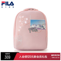 FILA KIDS FILA Backpack Boys and Girls Backpack 2021 Winter New Breathable Kindergarten Schoolbag Tide