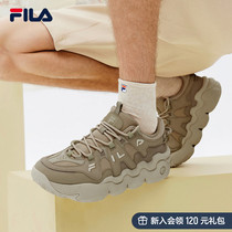 (Zhang Yixing Tongan) FILA Filamen Shoes Basketball Shoes 2022 Spring Casual Shoes Sneaker Bread Shoes