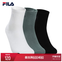 FILA Phila Le official mens mid-waist socks 2021 Winter new three-pair combination basketball socks