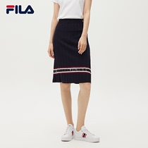  FILA FILA official womens skirt Autumn 2021 new elegant all-match casual over-the-knee long skirt