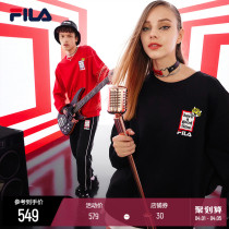 (Zhang Yixing Tongan) FILA x have a good time Filaltiger Year Red Lovers Clothing