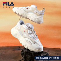 FILA KIDS Filaboy shoes children sneakers 2022 Summer new boy baby boy BOA Mars shoes