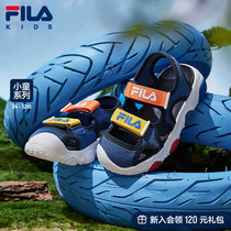 FILA KIDS Filaboy shoes children sandals 2022 Summer new childrens beach shoes male and female children Baotou shoes